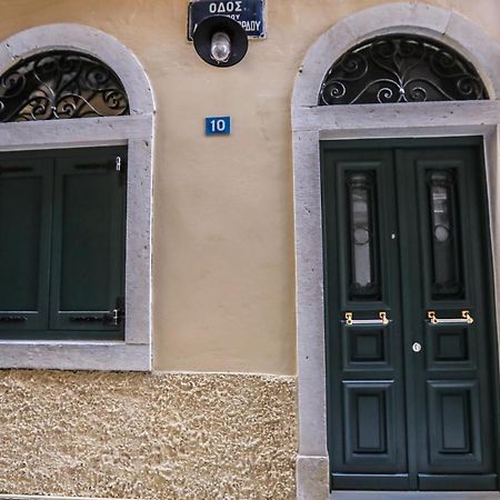 Ferienwohnung Grandpa'S Lab Corfu  Exterior foto